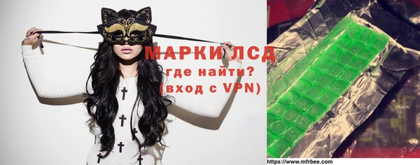 твердый Сосновый Бор