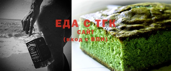 ECSTASY Сосновка