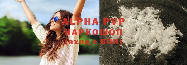 крисы Богданович