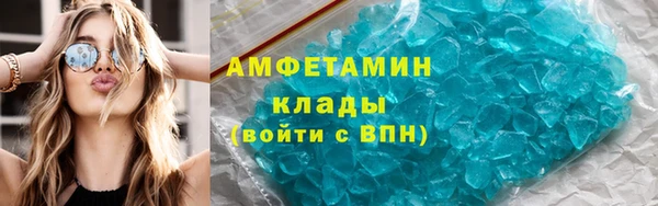 ECSTASY Сосновка